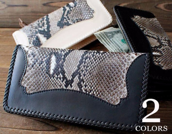 【送料無料】ラウンドファスナー2つ折り長財布 サドルレザー×パイソンスキン レザーウォレット レザーウォレット また