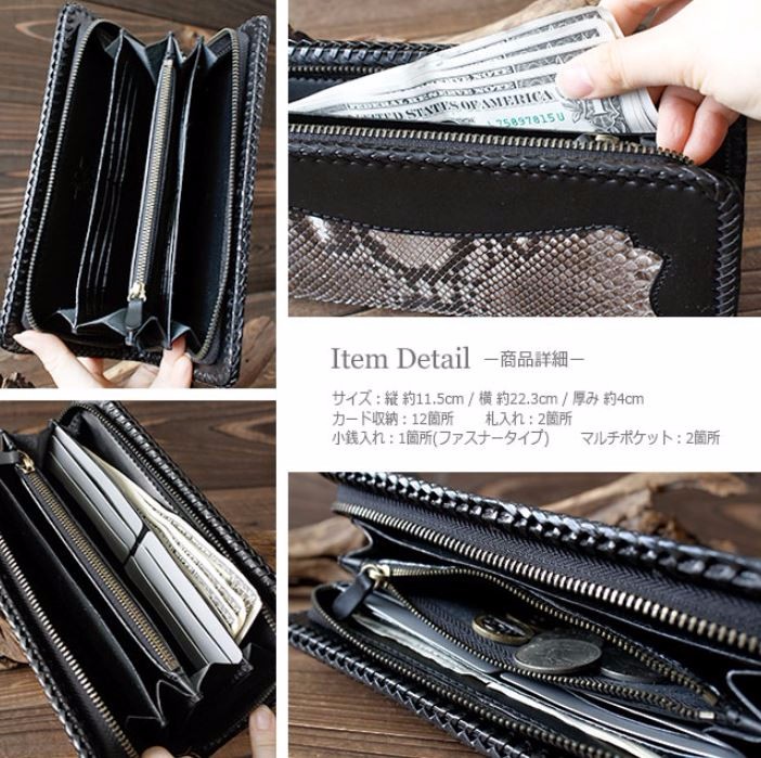 豪華で新しい ラウンドウォレットミニ 栃木サドルレザー 総 ハンドメイド 財布・ケース・小物入れ