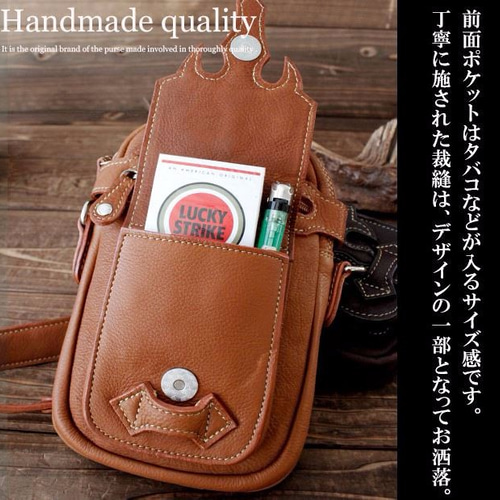 送料無料】本革 クロスポイントレザースリングバッグ ポシェット