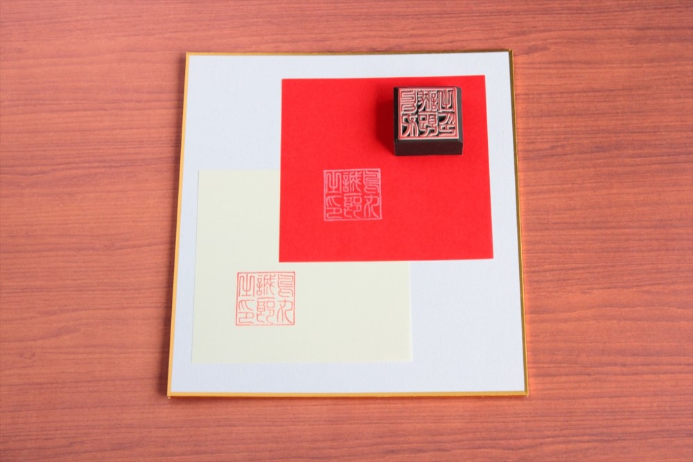 [杏様ご確認用]オーダー☆消しゴムはんこ 杏様ご確認用]オーダー☆消しゴムはんこ - メルカリ