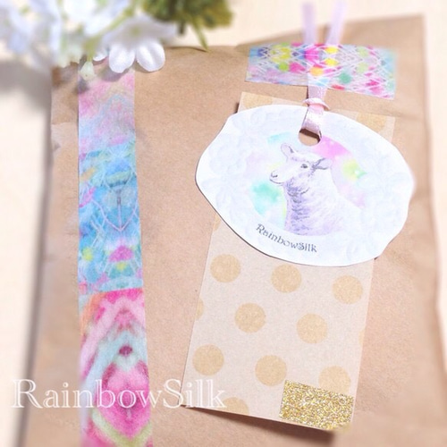 再販予定無し◇マスキングテープ【RainbowSilkyarn01】 その他
