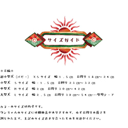 コットンリネンストライプ♡首輪 犬 AG 5枚目の画像