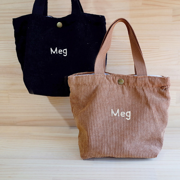 【Q-cute】小袋子系列-午休袋-客製化英文字 第2張的照片