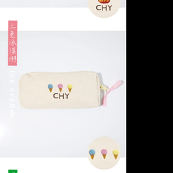 【Q-cute】筆袋系列-可愛圖案-加字/客製化 第10張的照片