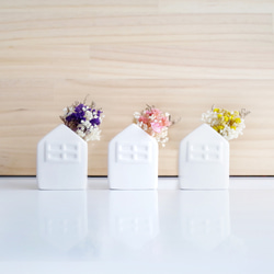 【Q-cute】乾燥花小盆花系列-幸福小白屋 第1張的照片