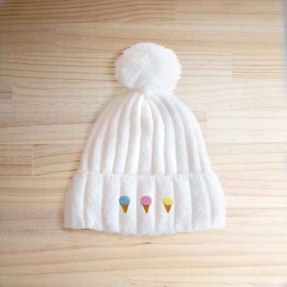 【Q-cute】毛帽系列-冰淇淋球球帽 第1張的照片