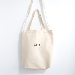 【Q-cute】袋子系列-直式雙提袋-客製化英文字 第3張的照片