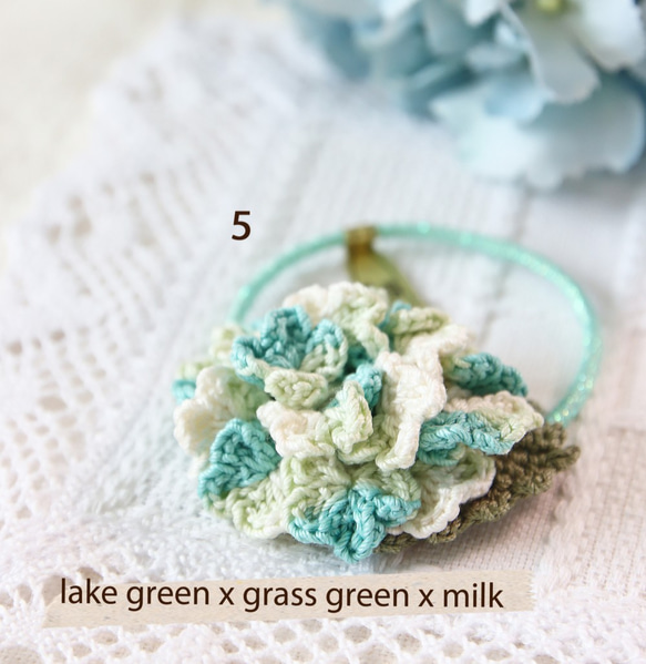 繡球花髮圈 5款 長期熱賣 日本製橡筋 日本蕾絲線 人手編織 可洗可換橡筋 第6張的照片