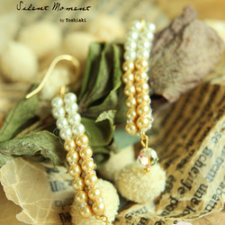 「20」懐かしの真珠のイヤリングは、ゴールデン/ピンク/ピーチを編みかぎ針編み 2枚目の画像