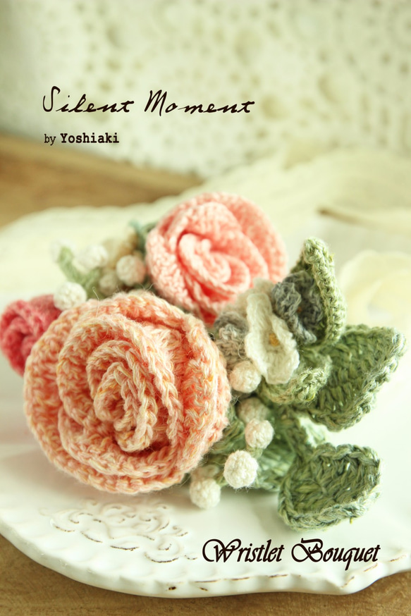 花嫁の手の花のかぎ針編みのピンクのバラの花束自然のつば線限定生産 8枚目の画像