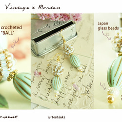 公主波波耳環 鉤針編織 垂墜耳環 日本玻璃珠 vintage style---Green 第6張的照片