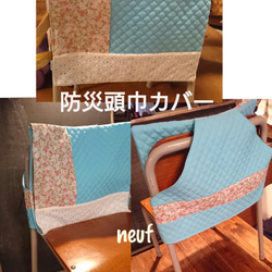 A様オーダー商品 他の方のご購入不可 その他入園グッズ neuf 通販  