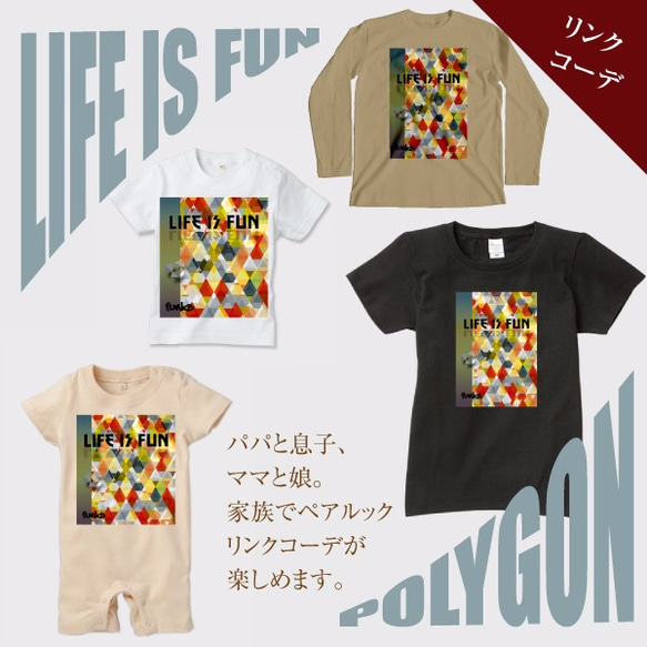 LIFE IS FUN earth フーディー　パーカー　キッズサイズ有り リンクコーデ・ペアルック 8枚目の画像