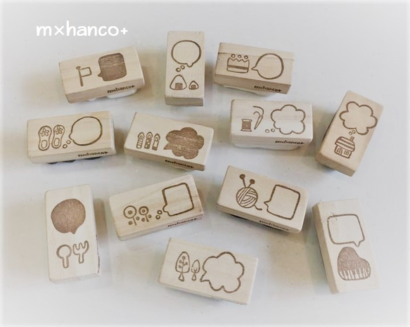 えらべるイラスト＆ふきだし 『ひとことメッセージの消しゴムはんこ