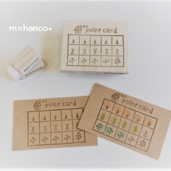 消しゴムはんこNo.141  お着替え 消しゴムはんこNo.141 お着替え