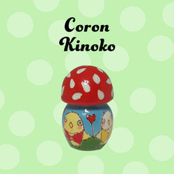 Coron Kinoko 3枚目の画像