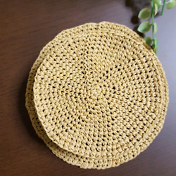 ネオブライス用　カンカン帽子28cm ライン無し 2枚目の画像