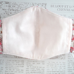 ダブルガーゼの立体マスク～リバティプリント＊フィルターポケット付き（標準サイズ）ピンク 4枚目の画像