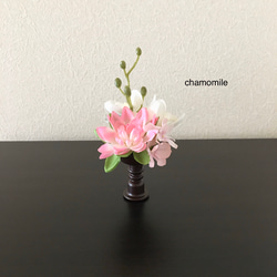 ゜。☆。゜ホワイトピンクの飾り花゜。☆。゜ 3枚目の画像