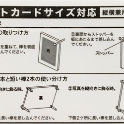 ◆ 向日葵のフォトフレーム 5枚目の画像