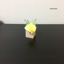 ◆小さな黄色の薔薇のフラワーポット 2枚目の画像