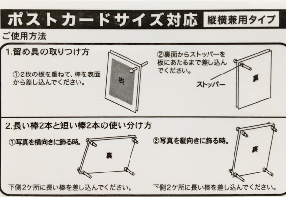 ピンクハイビスカスとタツノオトシゴのフォトフレーム 5枚目の画像