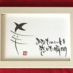 0_842e35ded33661dbe4d322fb1d77