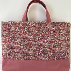 リバティ ♪フローティングフローラ ♪キルティング♪ピンク