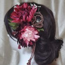 【たったひとつの染の花】ポンポン菊の和髪飾り&和紐飾りかんざし付  卒業式 成人式にぴったり➰ 6枚目の画像