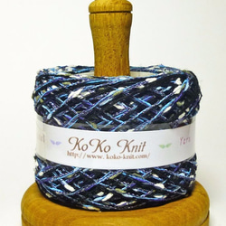 §KKK§　夏祭り～凛とするとき～　1玉50～54ｇ　引き揃え糸、毛糸  オリジナル編み糸 4枚目の画像