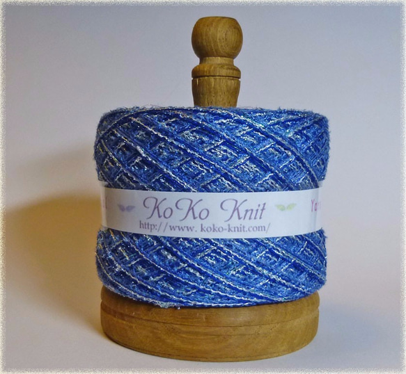 §KKK§　ブルーオーシャン～白波の輝き～　１玉75ｇ～76ｇ　引き揃え糸、毛糸  オリジナル編み糸 4枚目の画像