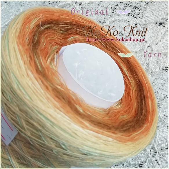 §koko§ 花の咲くころ　～黄緑～　1玉46g　 シルク100%　コットン100%　コットン麻段染め　レース糸　毛糸　 4枚目の画像