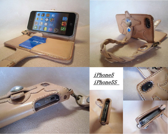 ～iPhone5s/5 Leatheｒ Case～ 「 セミオーダー」 3枚目の画像