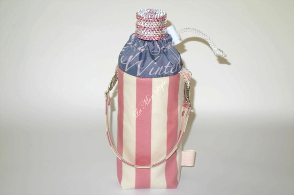 再販【ラミネート】 ペットボトルカバー　2㎝幅ストライプ・ブルーorピンク 2枚目の画像