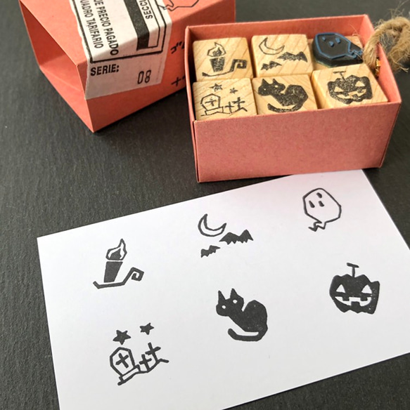 ハロウィンBOX［A］ゴム版はんこ 1枚目の画像