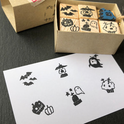 ハロウィンBOX［B］ゴム版はんこ 1枚目の画像