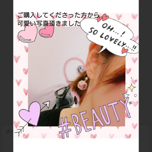 ひよこ様専用☆薔薇のイヤリング☆しずく♪ロザフィ