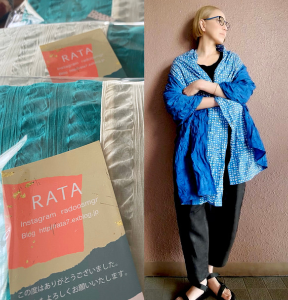 超輕盈❤️超蓬鬆大披肩❤️抗皺，旅行、防曬、空調房必備❤️黑色❤️四季皆宜 第5張的照片