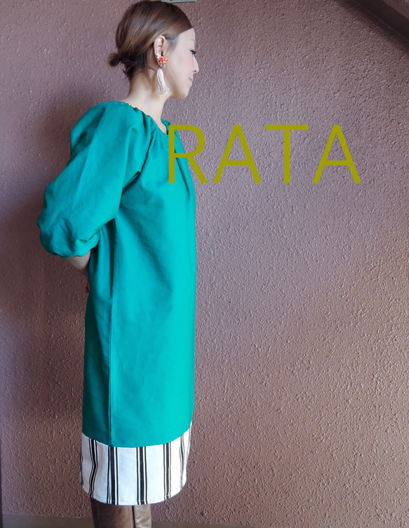 RATA❤️“美麗的綠色長禮服❤️” 第2張的照片