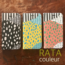 ｢RATA couleur｣❤️iphoneスマホケース手帳型/フラップ無/si-zu-ku❤️受注生産 1枚目の画像