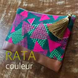 「RATA couleur」❤️とっても便利なマルチポーチ❤️グリーン×キャメル 1枚目の画像
