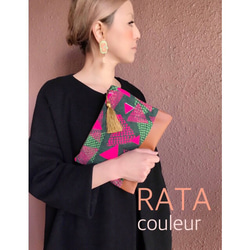 「RATA couleur」❤️とっても便利なマルチポーチ❤️グリーン×キャメル 2枚目の画像