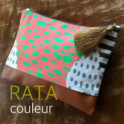「RATA couleur」❤️とっても便利なマルチポーチ❤️グリーン×キャメル 5枚目の画像