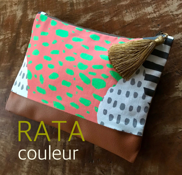 「RATA couleur」❤️とっても便利なマルチポーチ❤️グリーン×キャメル 5枚目の画像