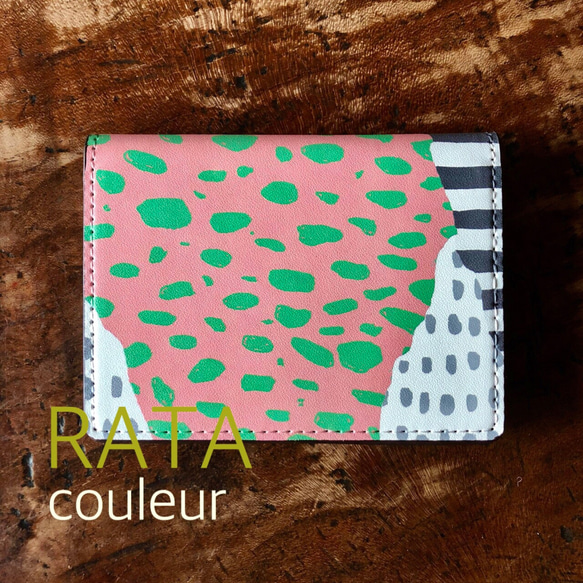 ❤️“RATA couleur”卡包❤️ 第2張的照片