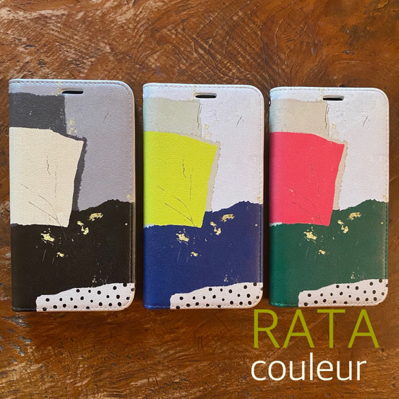 RATA couleur❤️palette❤️iphoneスマホケース手帳型❤️受注生産 1枚目の画像