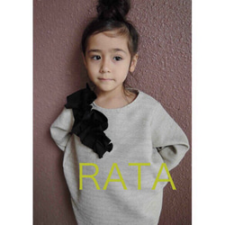 大人気❤️卒業❤️入学❤️結婚式❤️RATA『子供フリルワンピース』 5枚目の画像