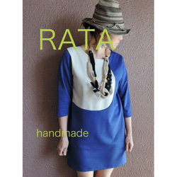 RATA ❤️『フロント切替ワンピース』綺麗なブルー❤️ 1枚目の画像