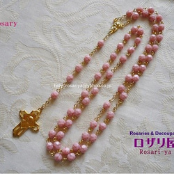 Rosary Moon特賣母親Theresa Rosario Pink 第1張的照片