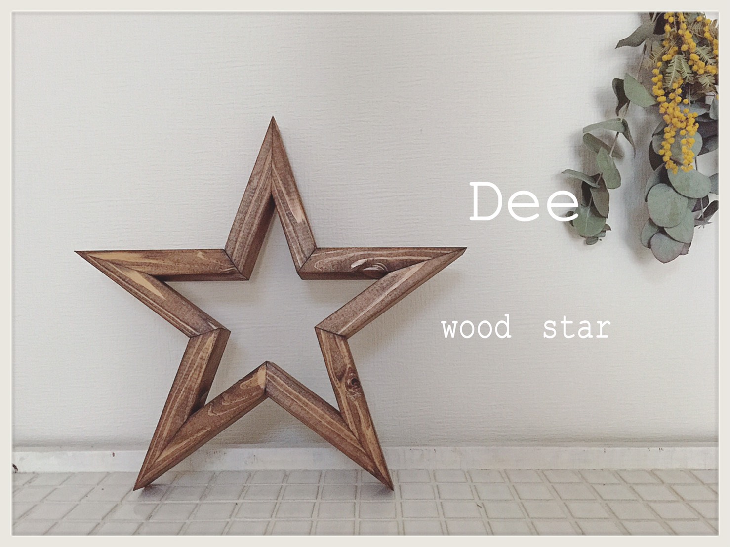 【Star×Star】木製ウォールデコレーション/walnut/ウッドスター